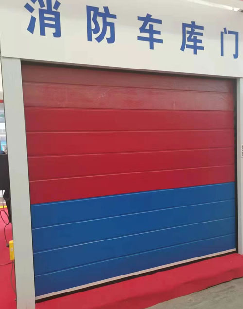 消防車(chē)庫(kù)門(mén)設(shè)計(jì)